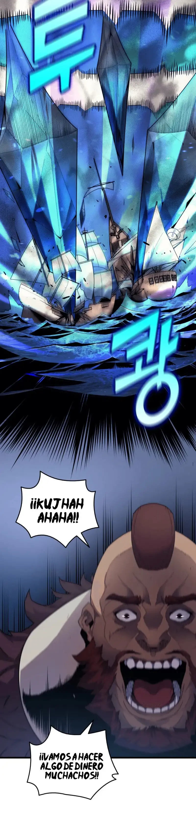 Capitulo 12 page 16