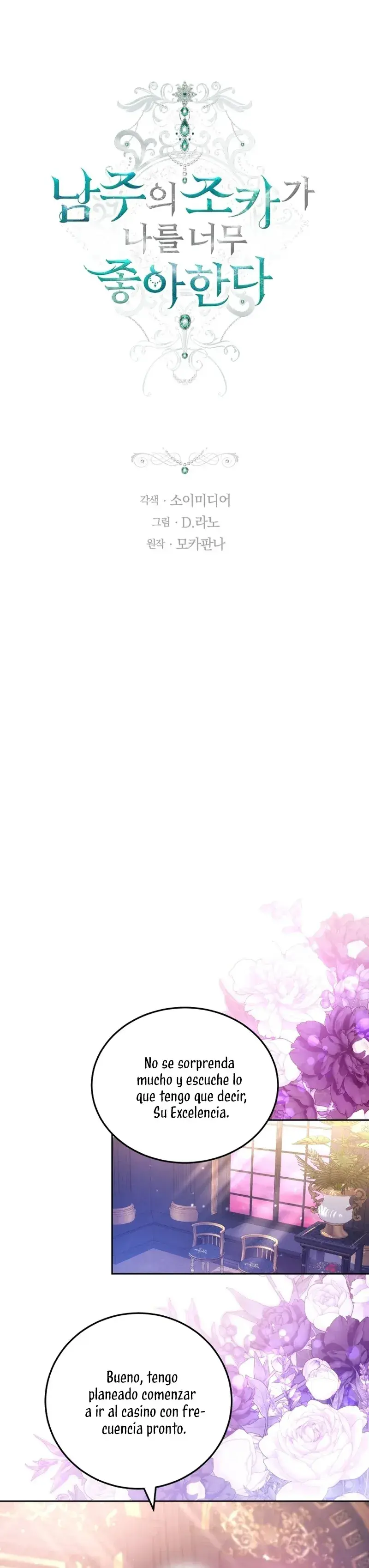 Capitulo 62 page 3