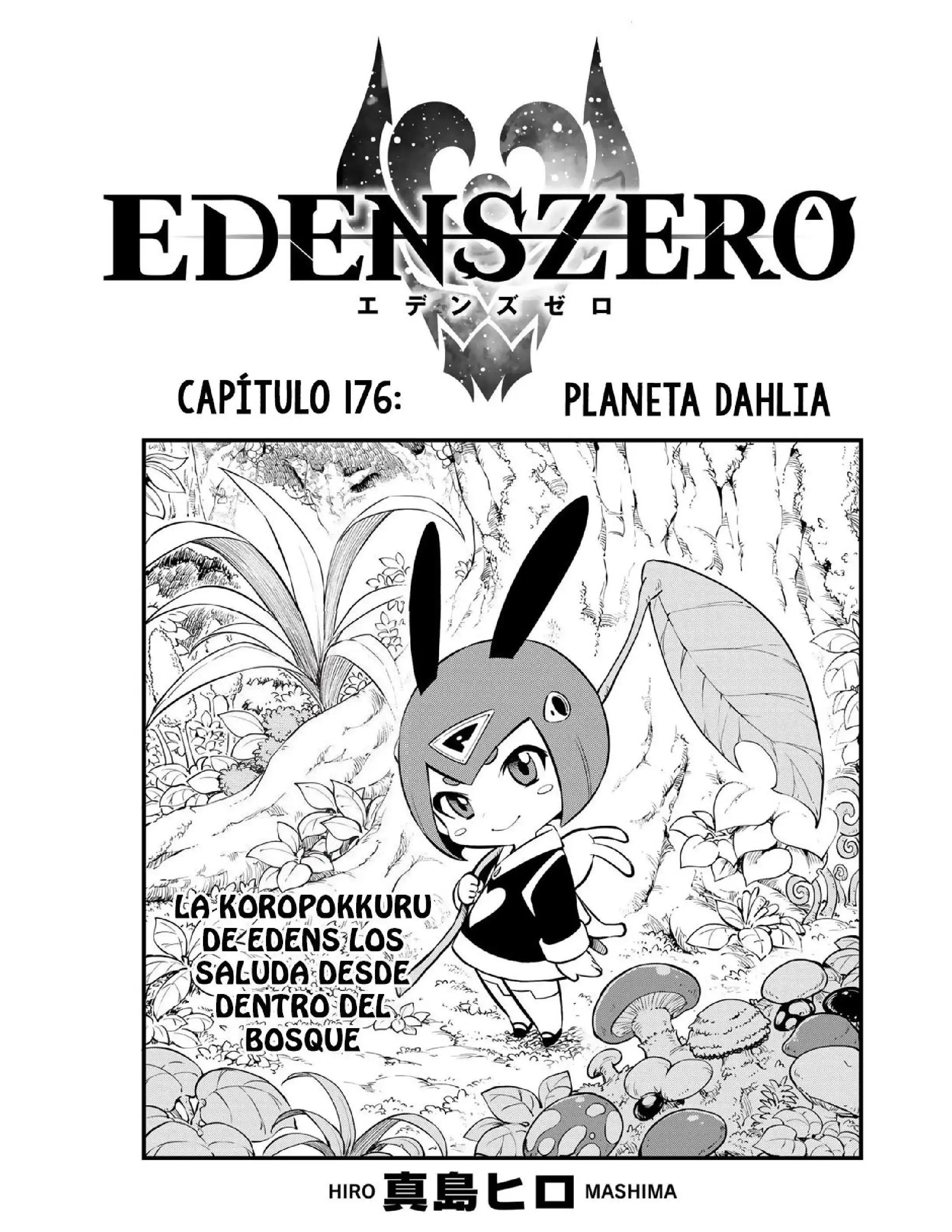 Capitulo 176 page 1