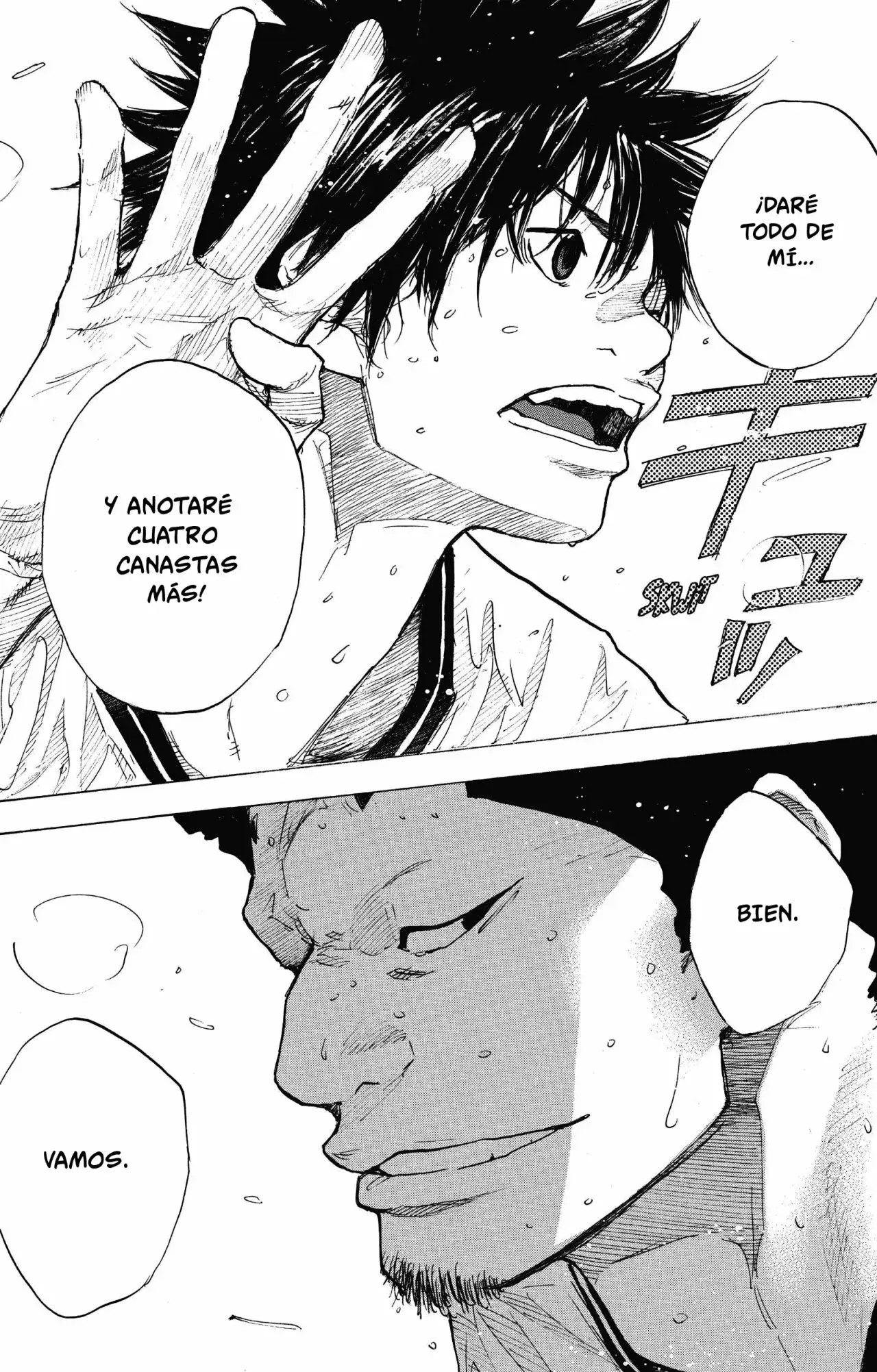 Capitulo 249.50 page 106