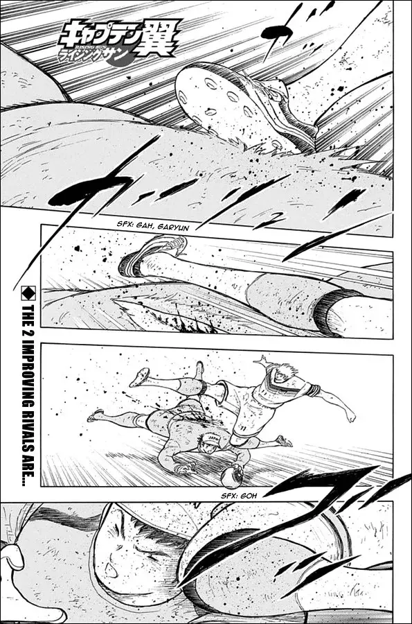 Capitulo 88 page 1