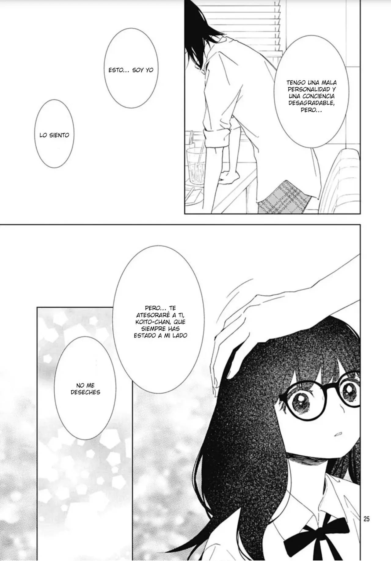 Capitulo 19 page 27