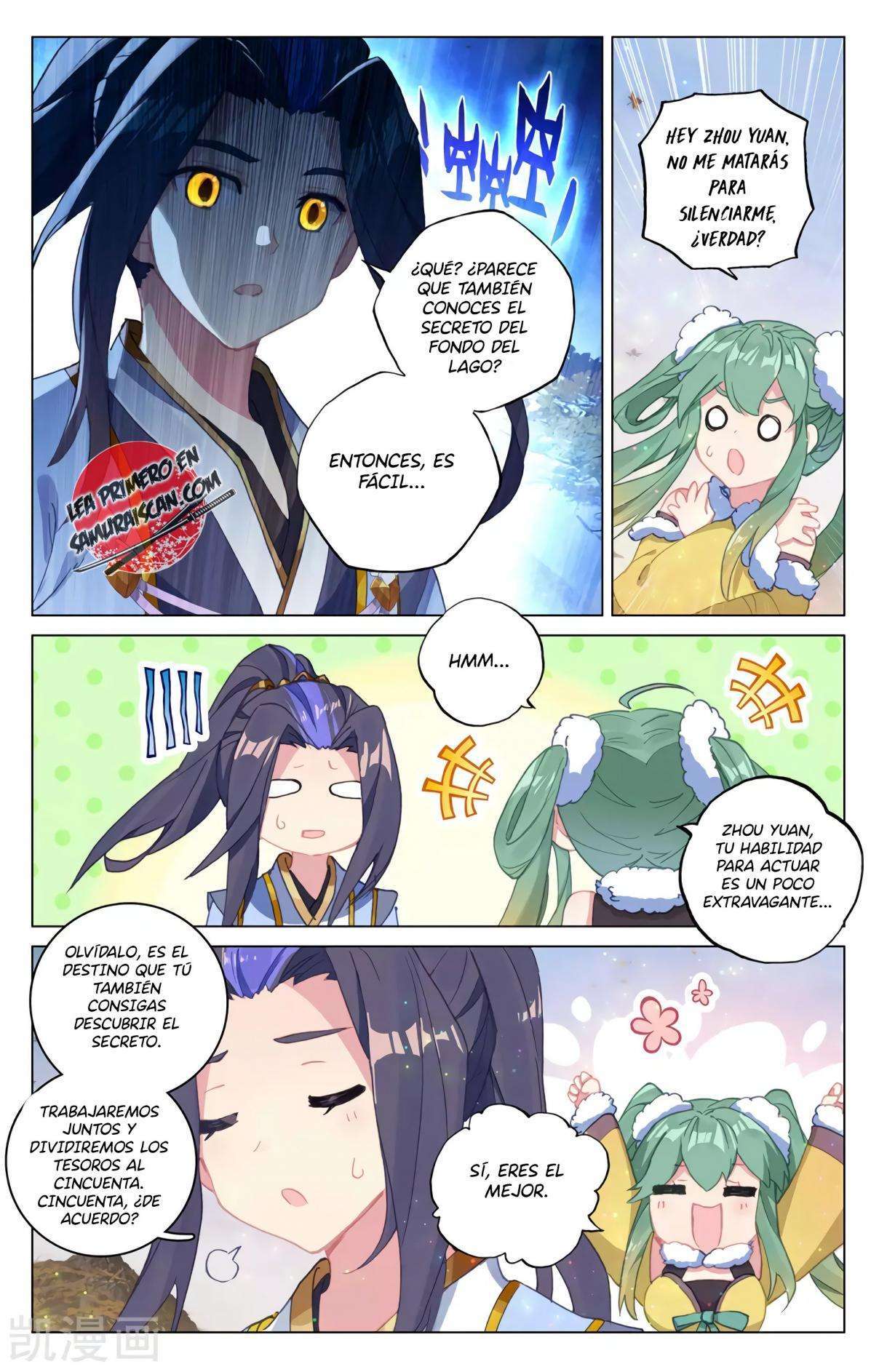 Capitulo 542 page 5