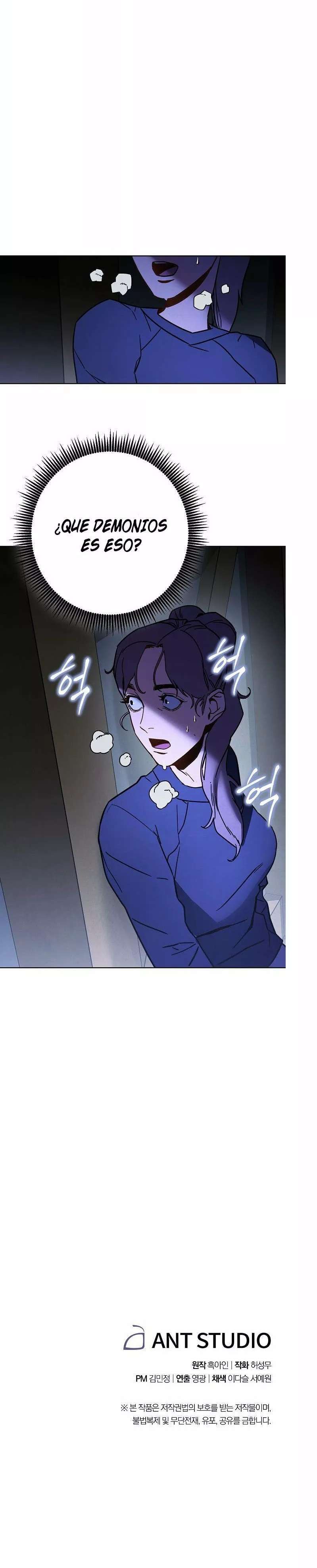 Capitulo 9 page 31