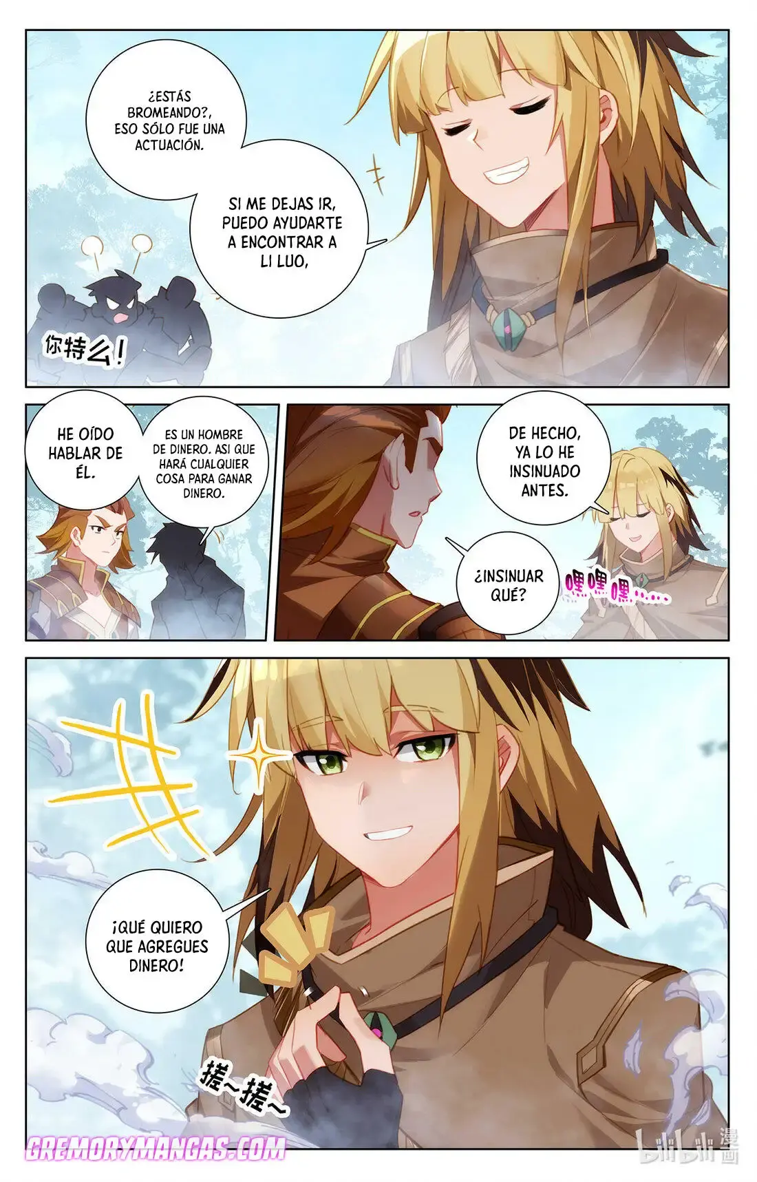 Capitulo 60 page 8