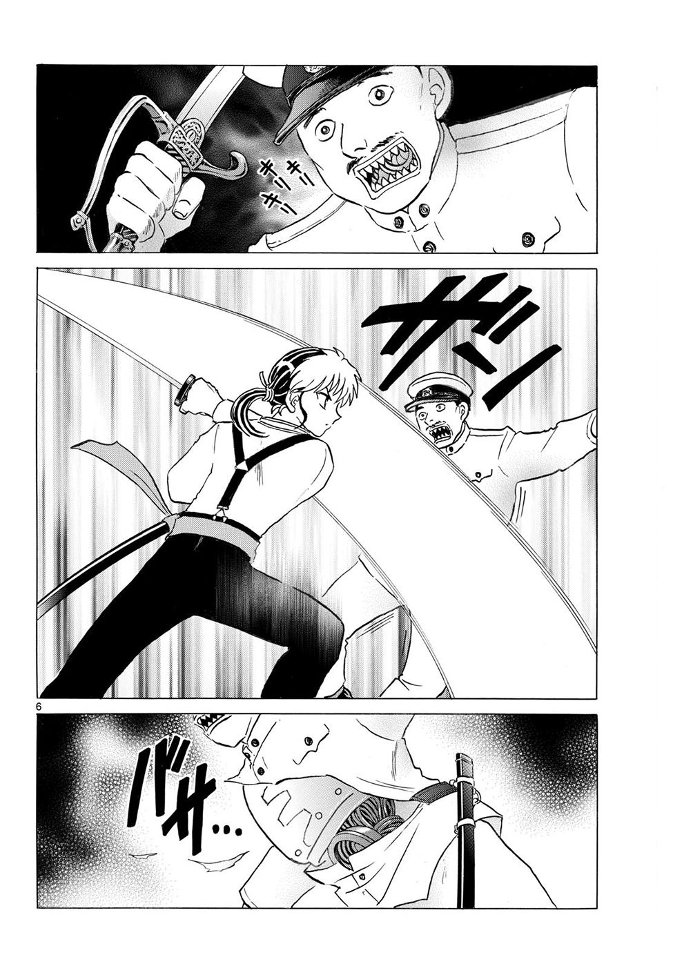 Capitulo 332 page 6