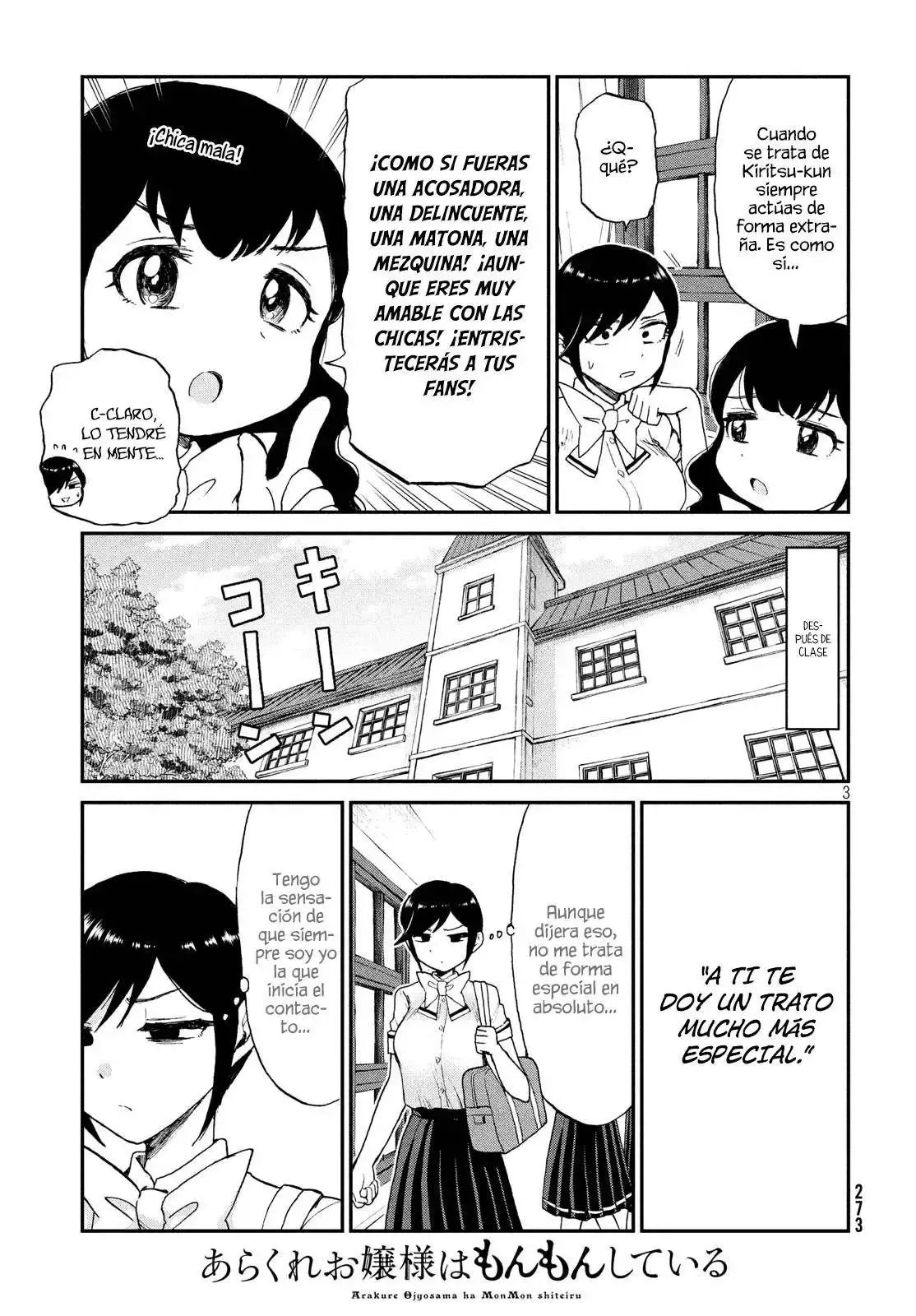 Capitulo 12 page 4