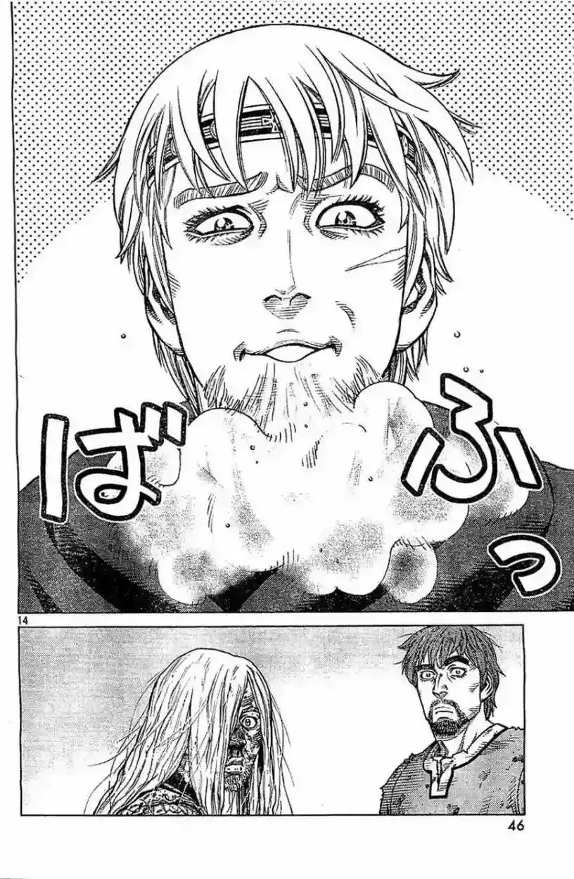 Capitulo 98 page 16
