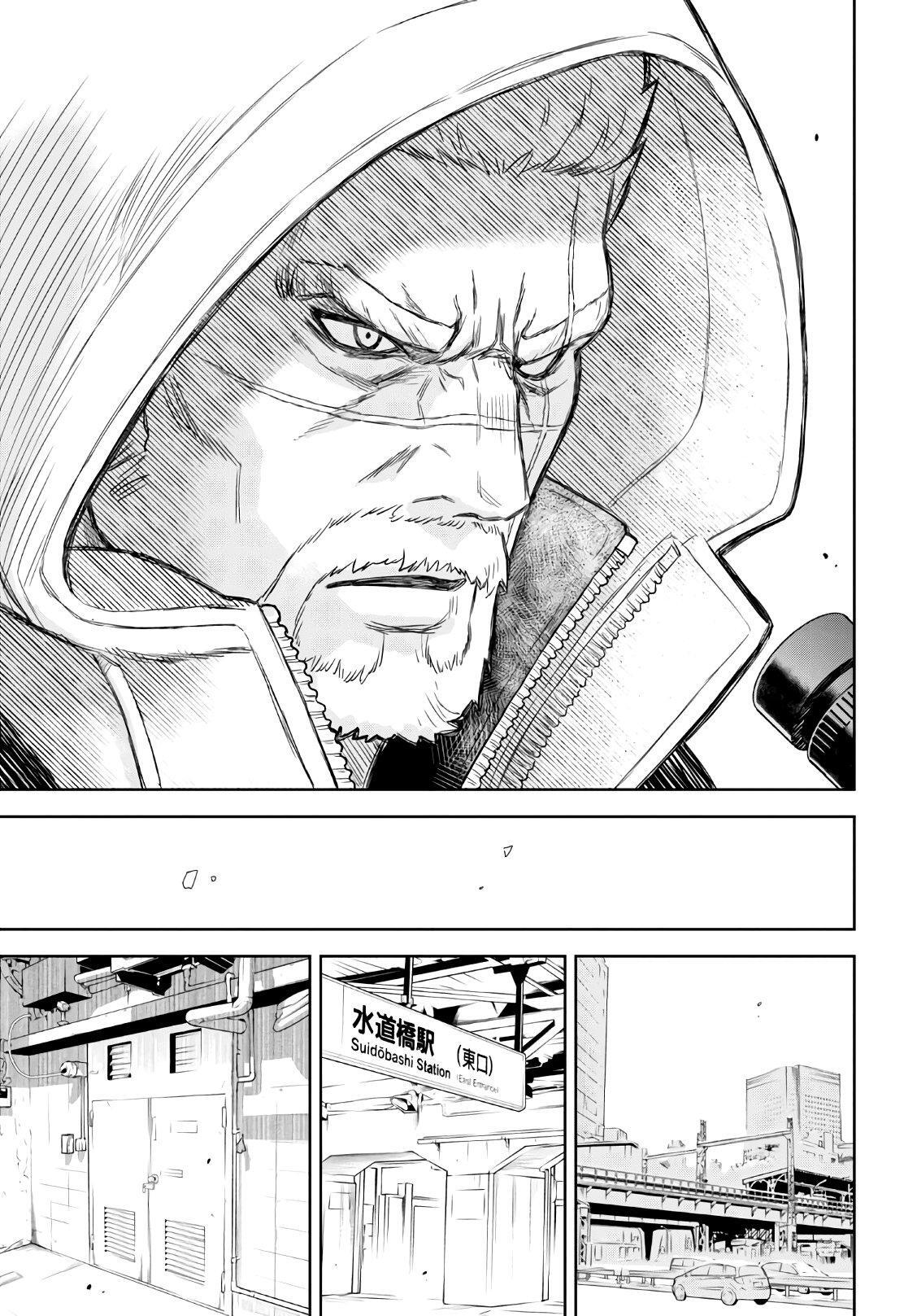 Capitulo 7 page 40