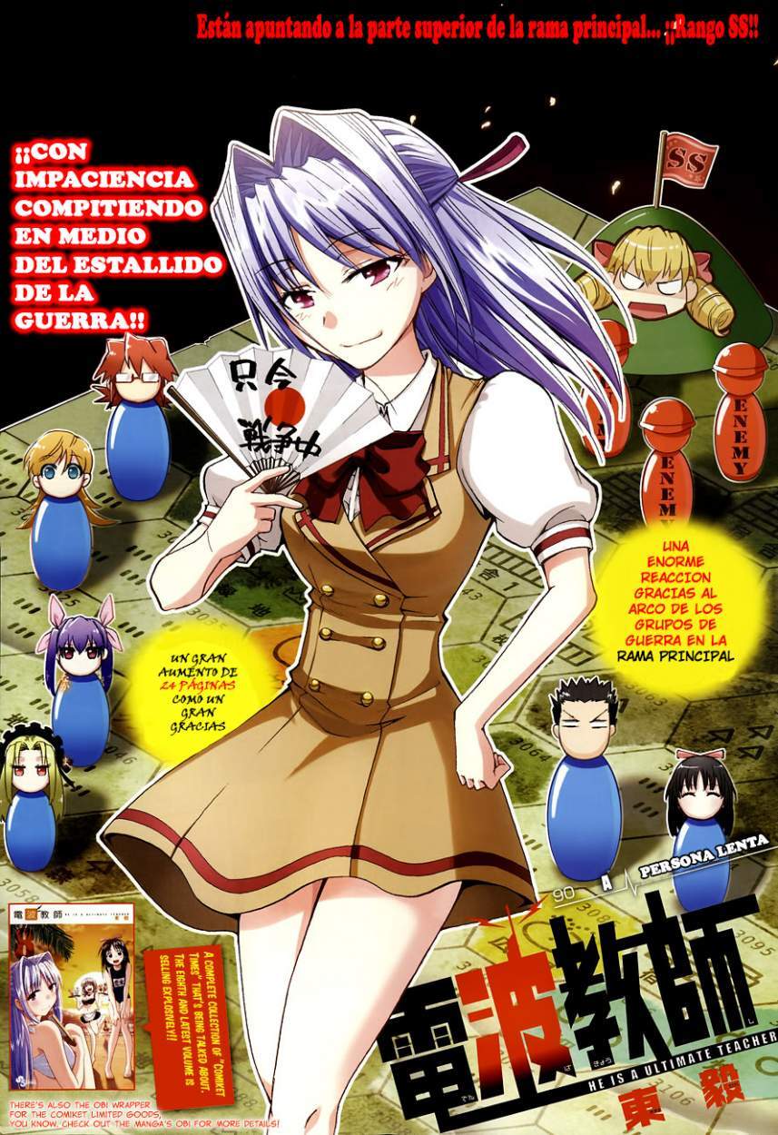 Capitulo 90 page 3