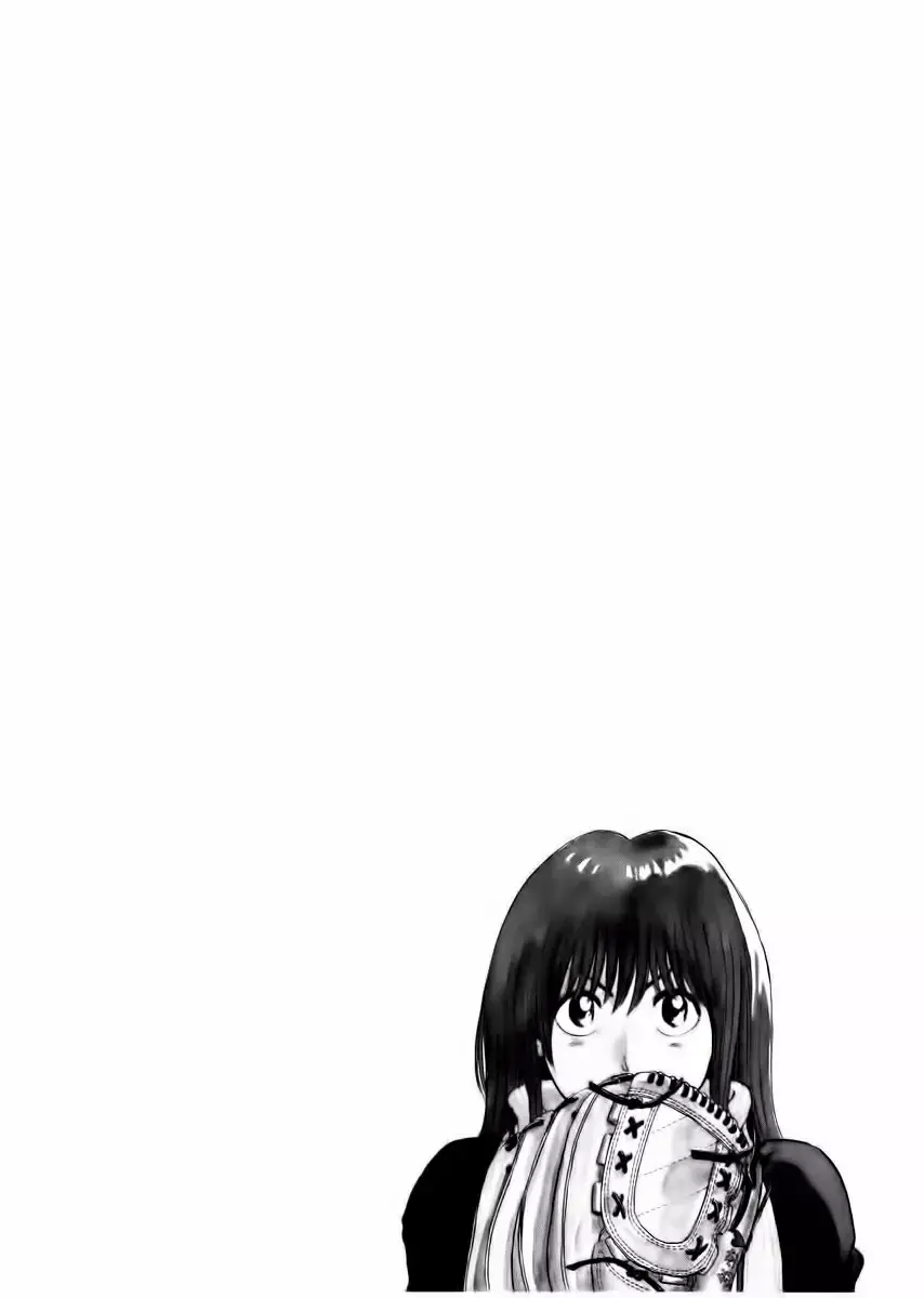 Capitulo 82 page 4