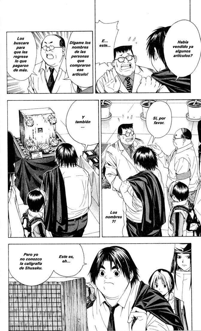 Capitulo 104 page 15