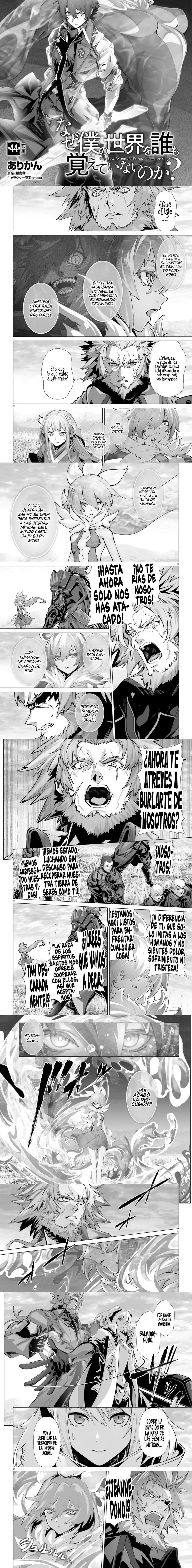 Capitulo 44.1 page 2