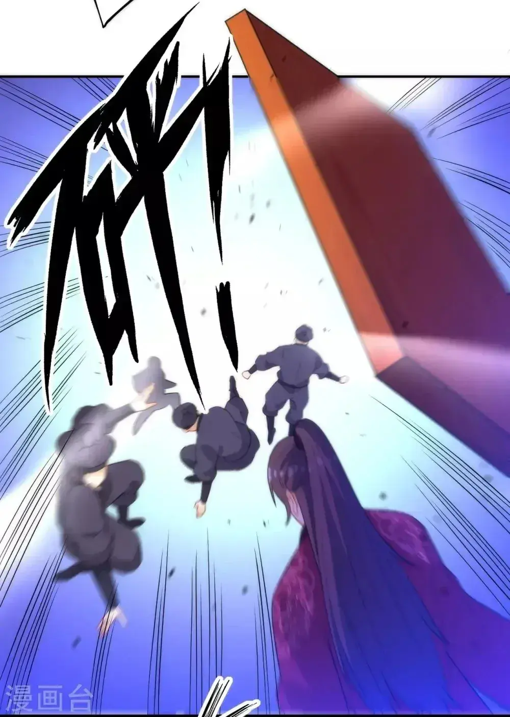 Capitulo 65 page 14
