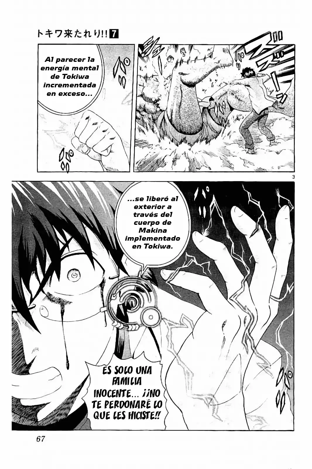 Capitulo 54 page 3