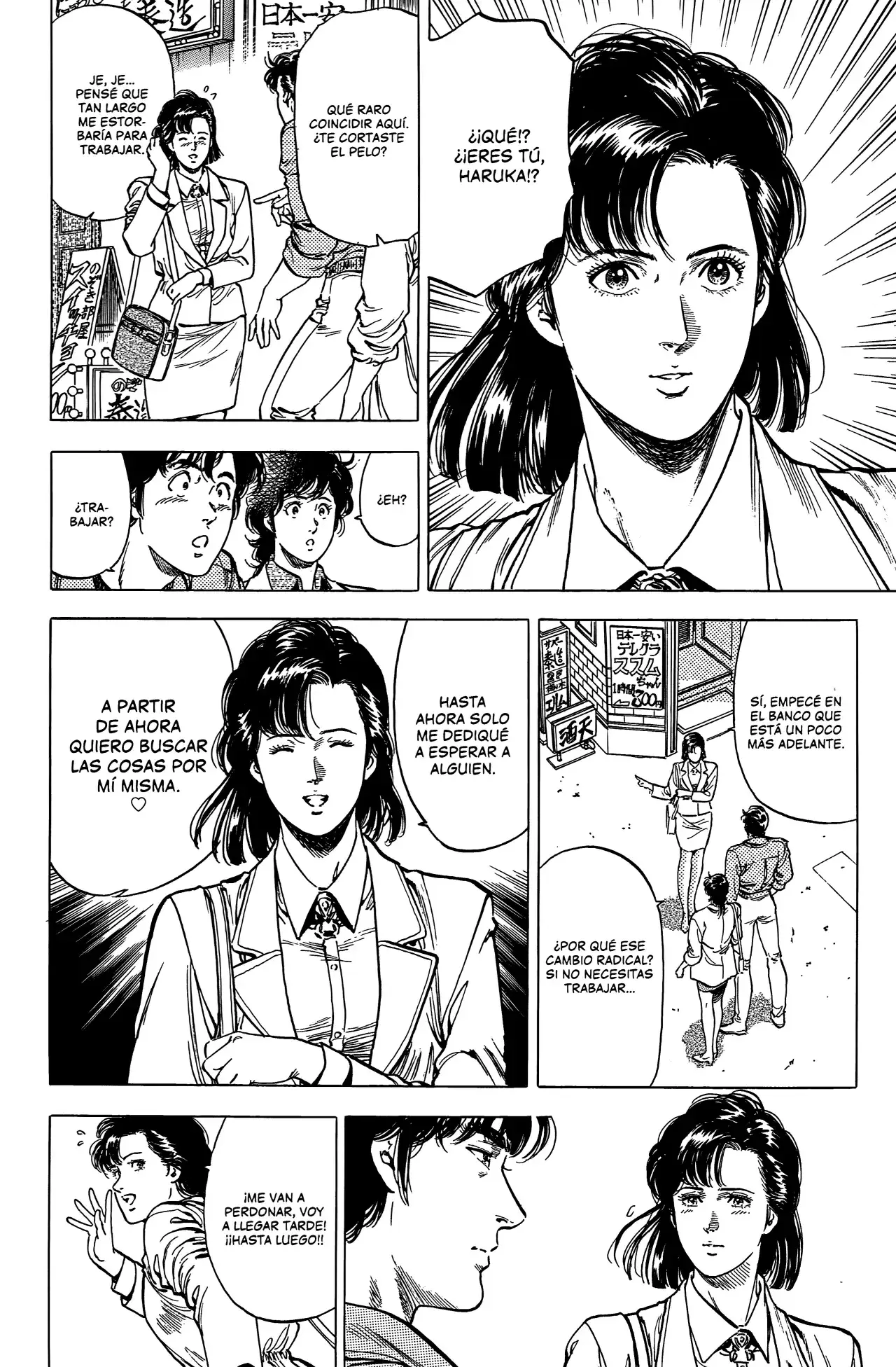 Capitulo 224 page 17