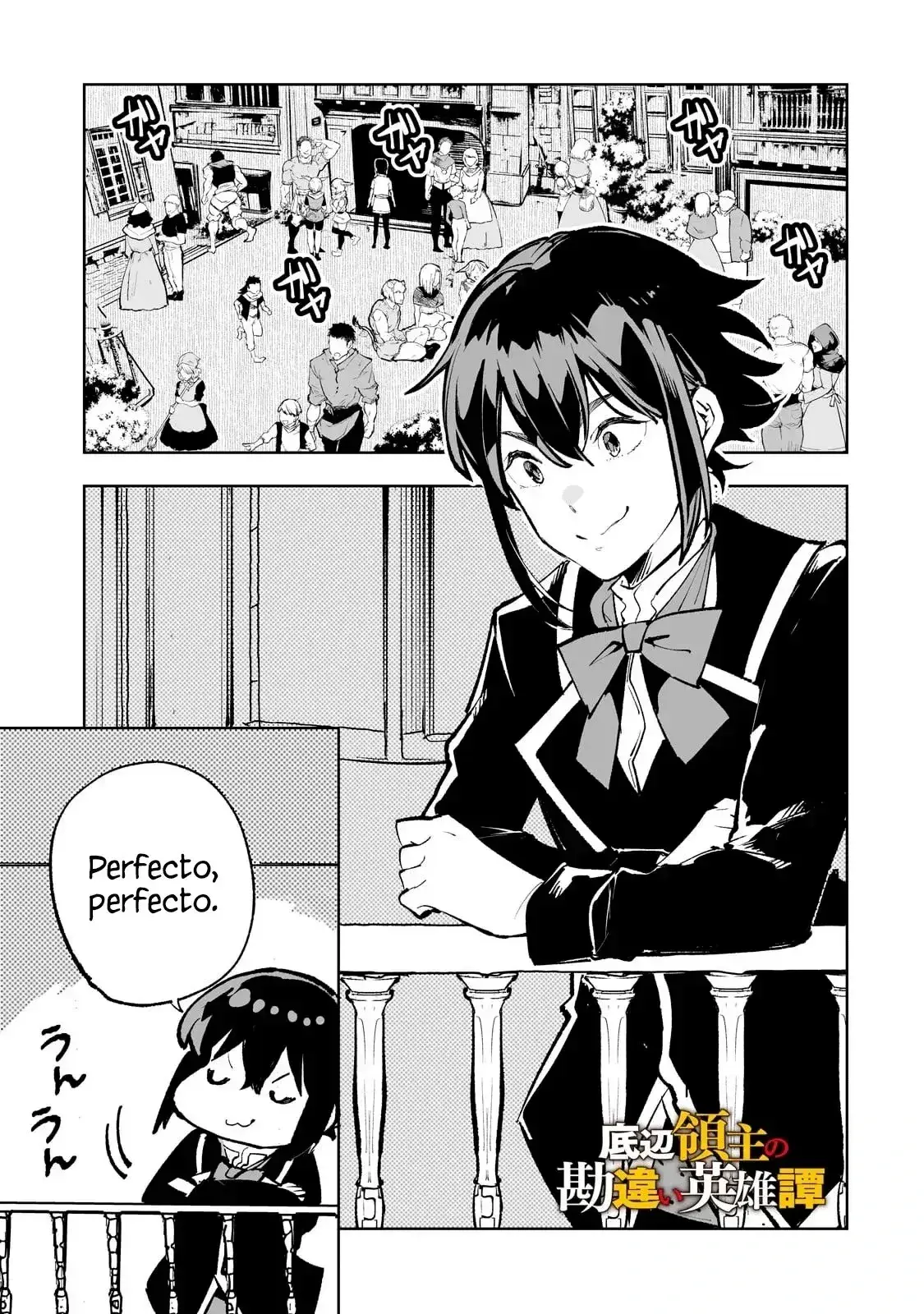 Capitulo 54 page 4
