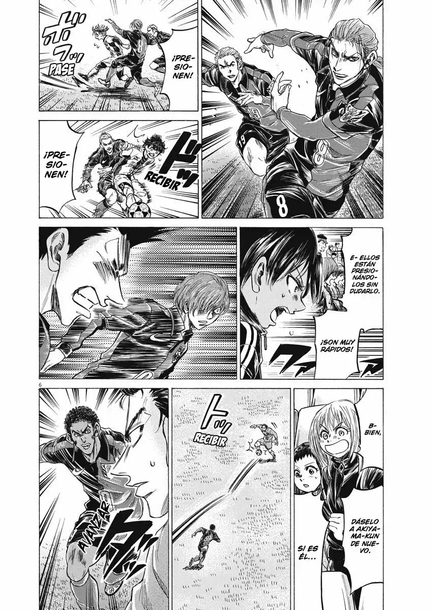 Capitulo 242 page 12