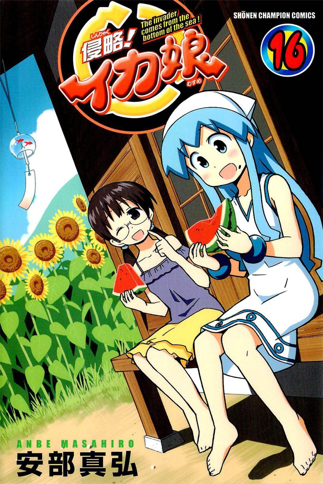 Capitulo 286 page 1
