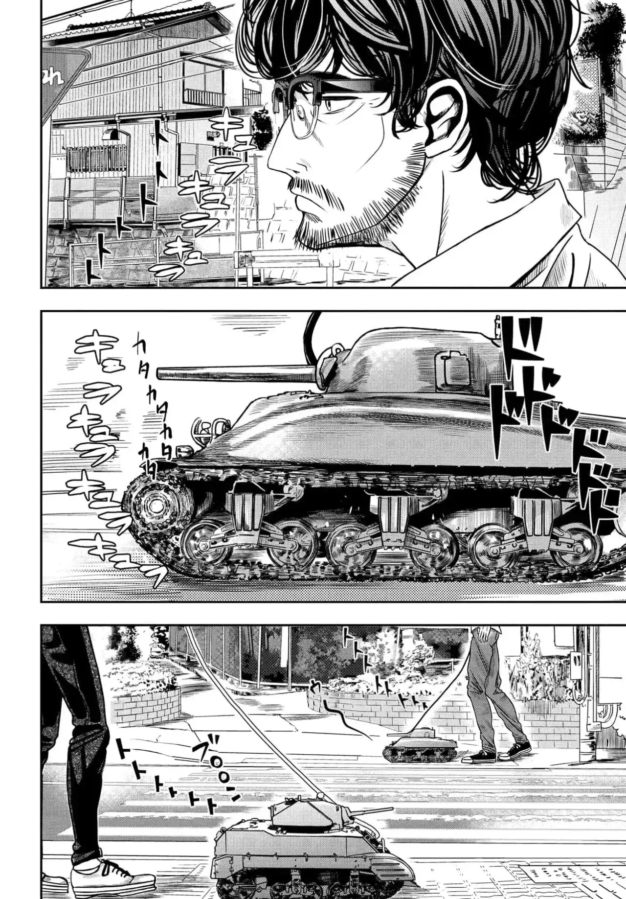 Capitulo 1 page 8