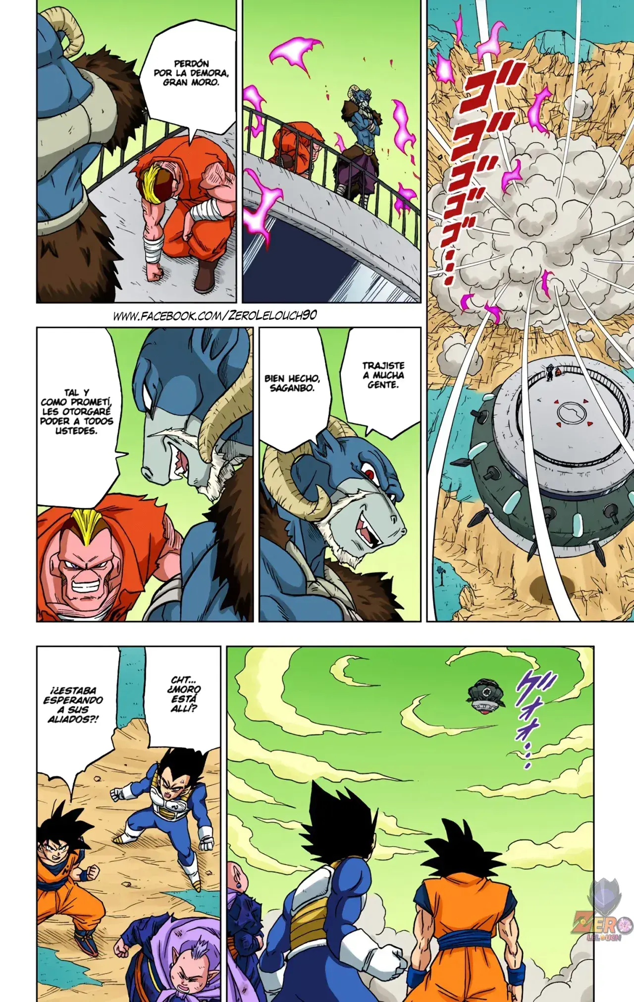 Capitulo 50 page 18