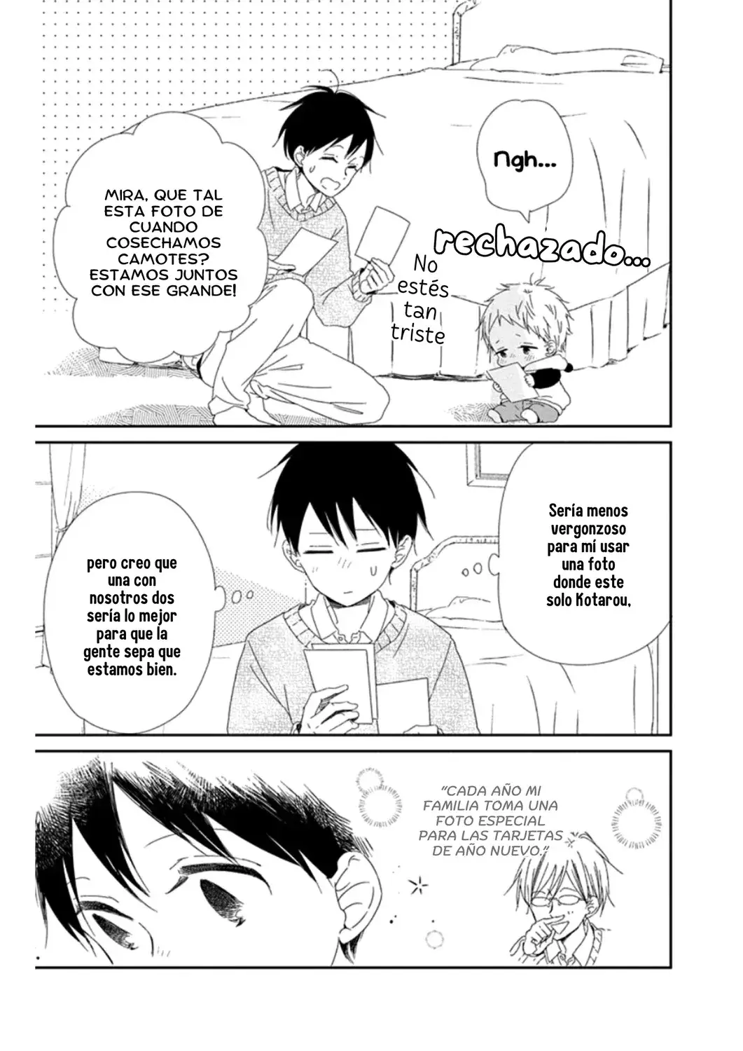Capitulo 105 page 15