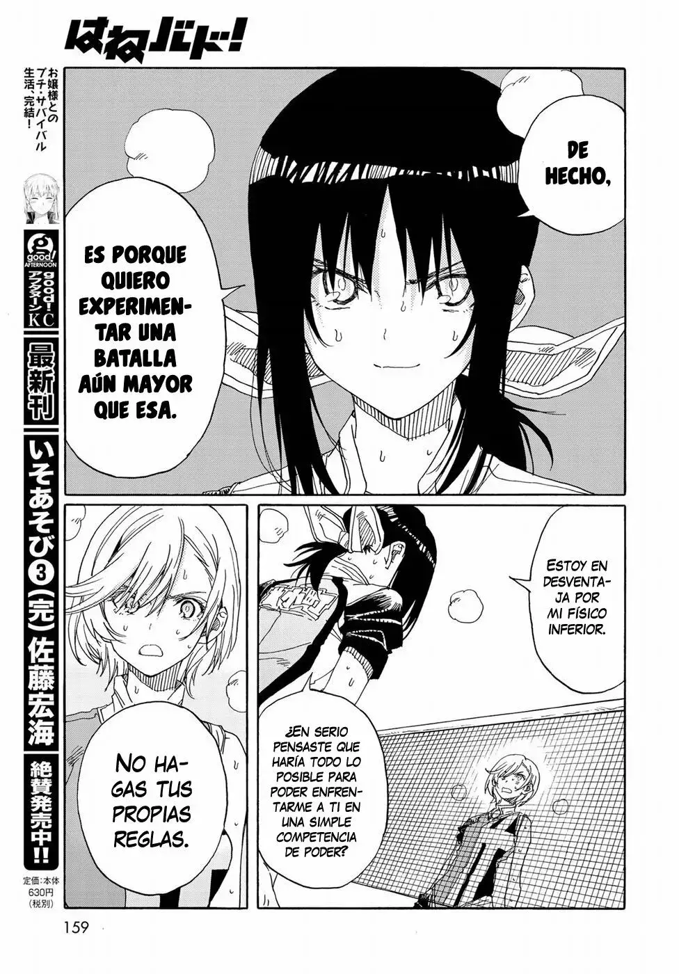 Capitulo 75 page 38