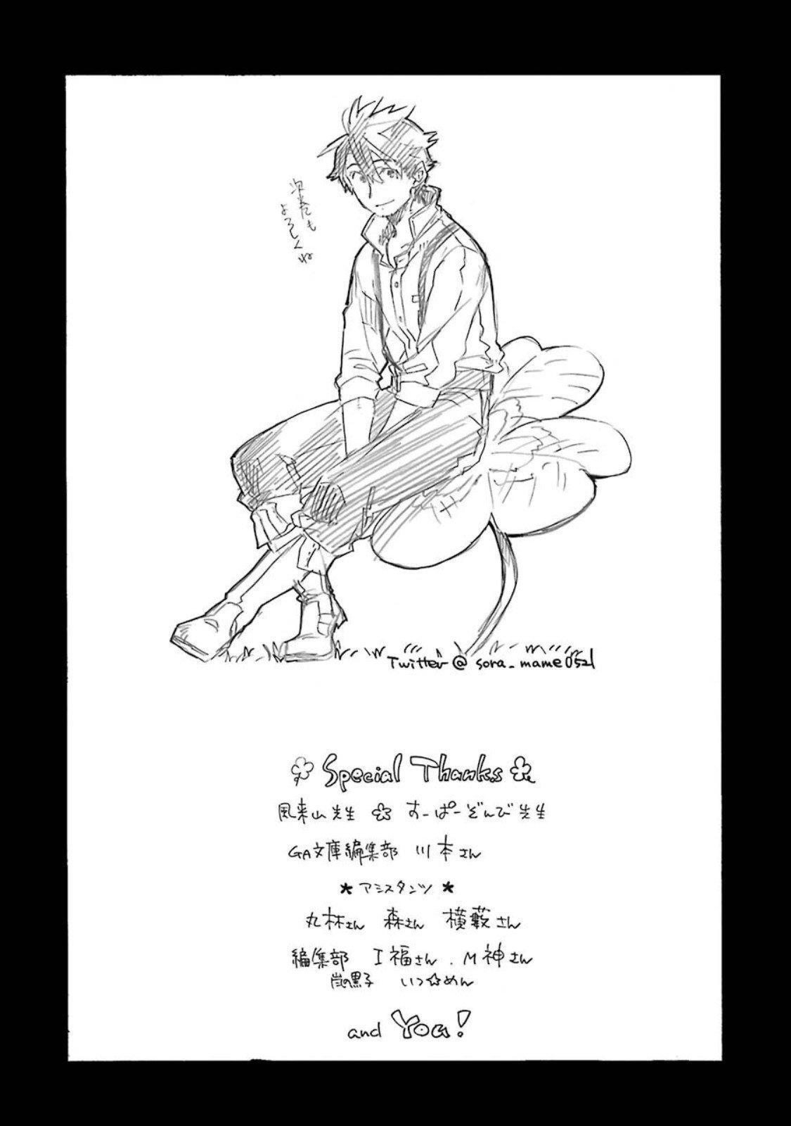 Capitulo 4 page 36