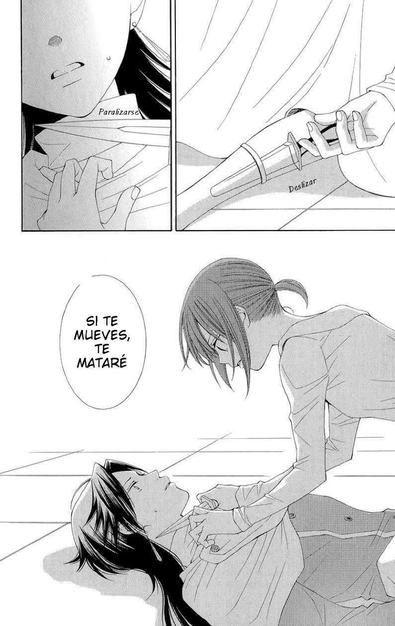 Capitulo 45 page 13