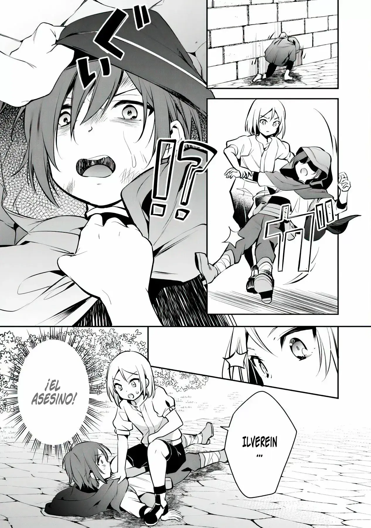 Capitulo 1 page 23