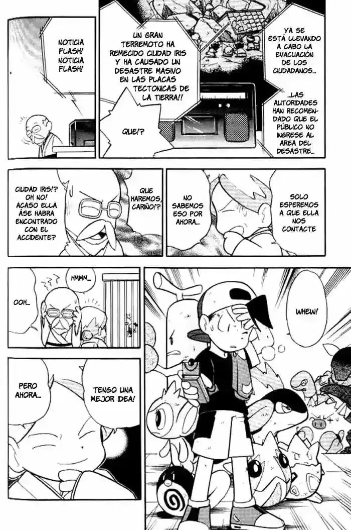 Capitulo 108 page 12