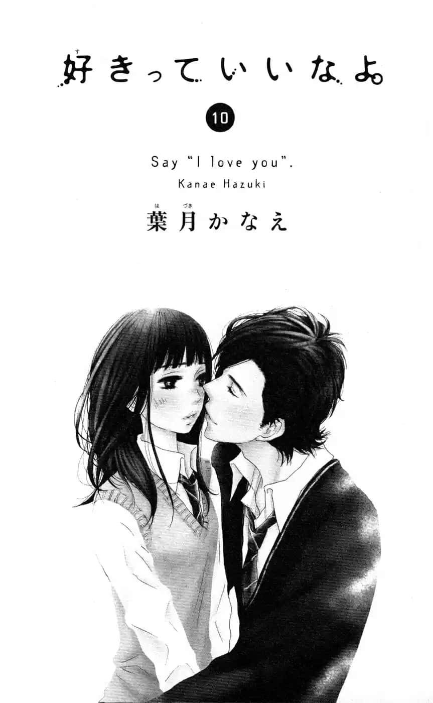 Capitulo 37 page 8