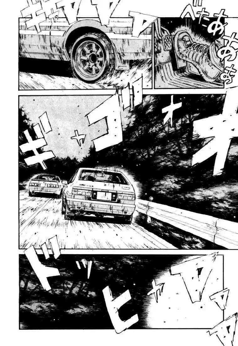 Capitulo 48 page 9