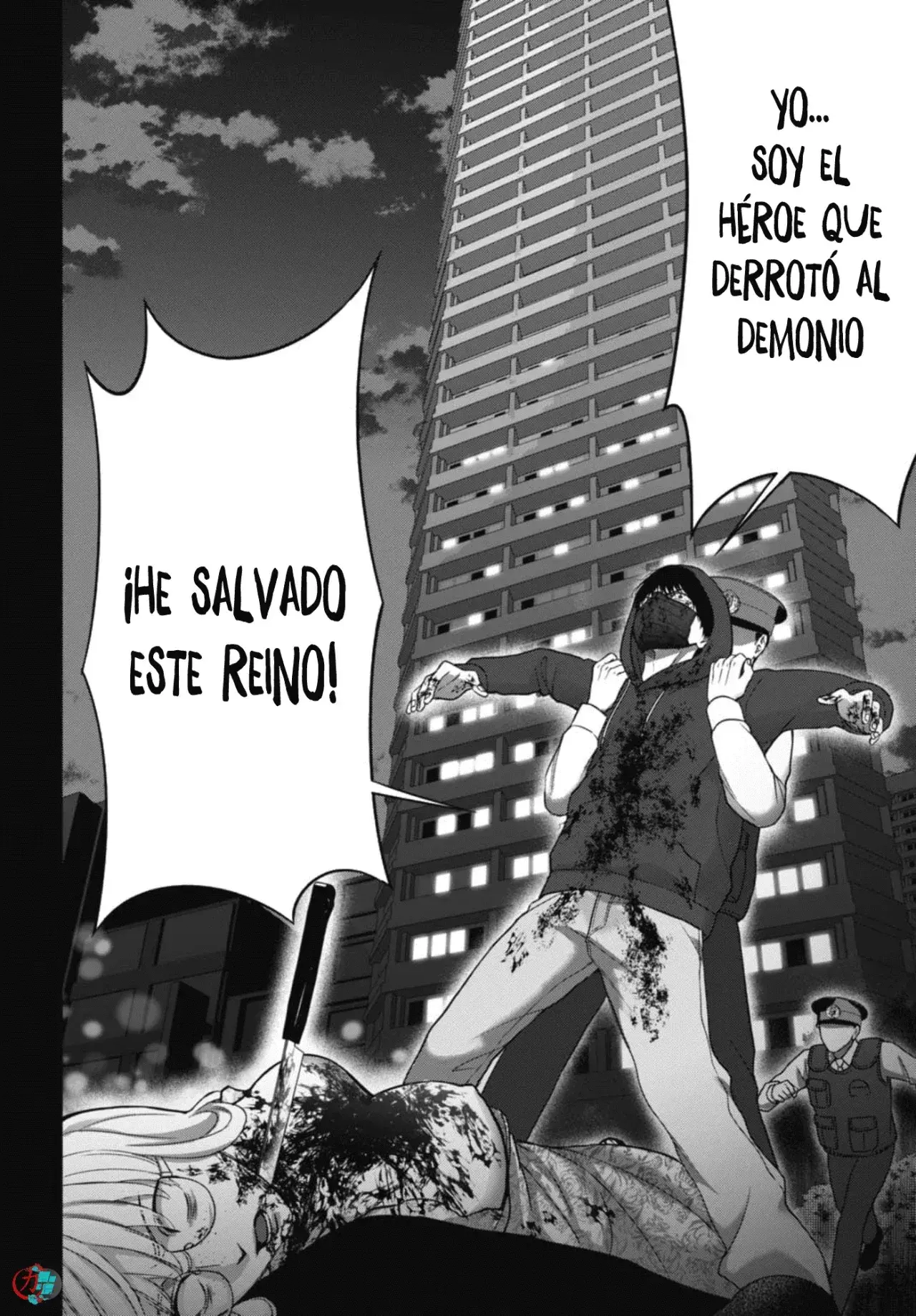 Capitulo 2 page 15