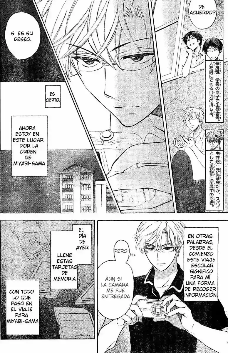 Capitulo 84 page 7