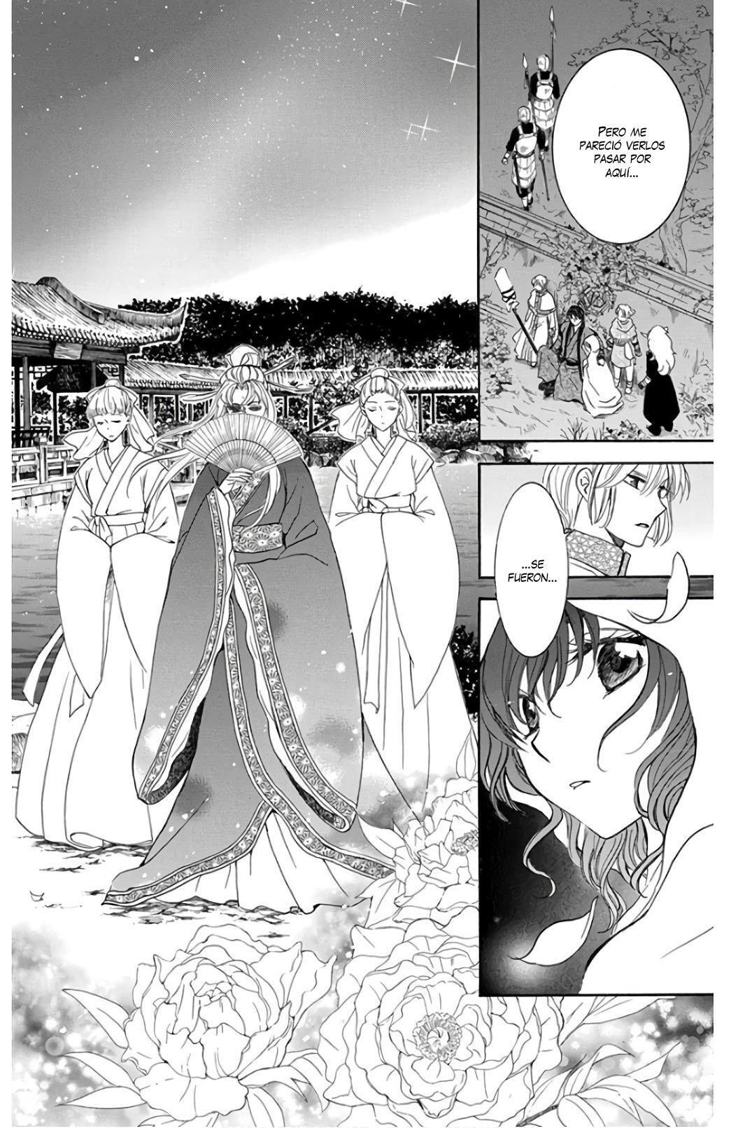 Capitulo 161 page 8