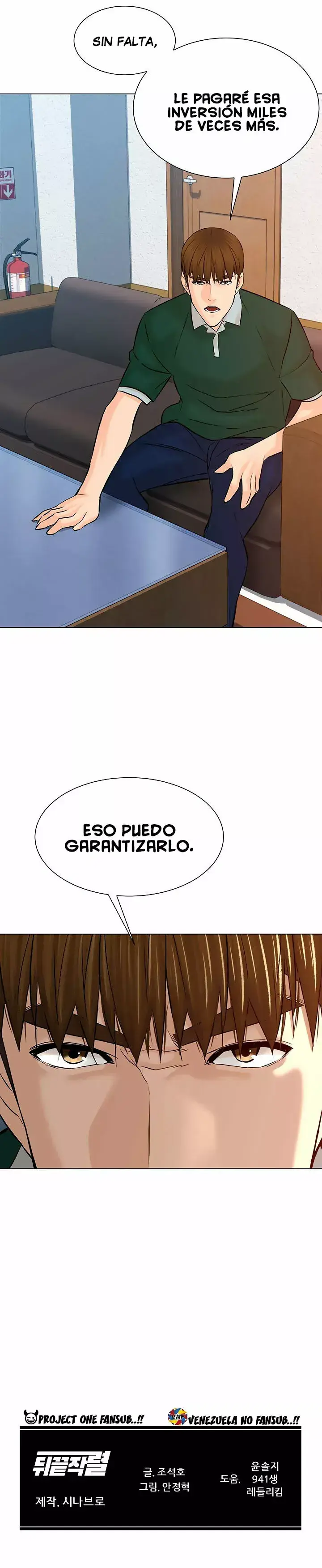 Capitulo 107 page 23