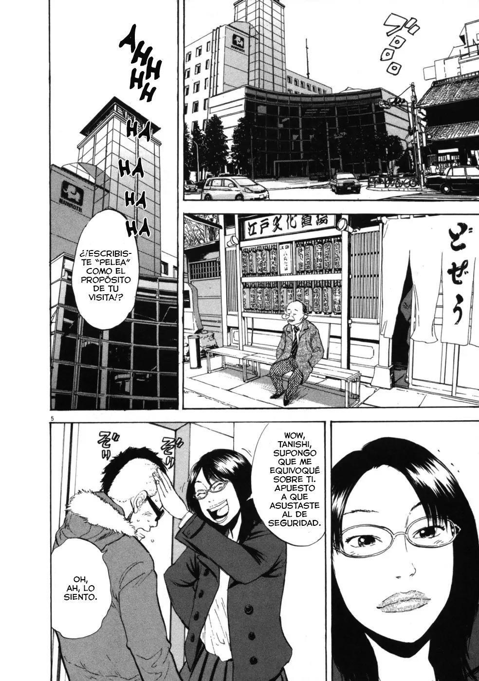Capitulo 43 page 4
