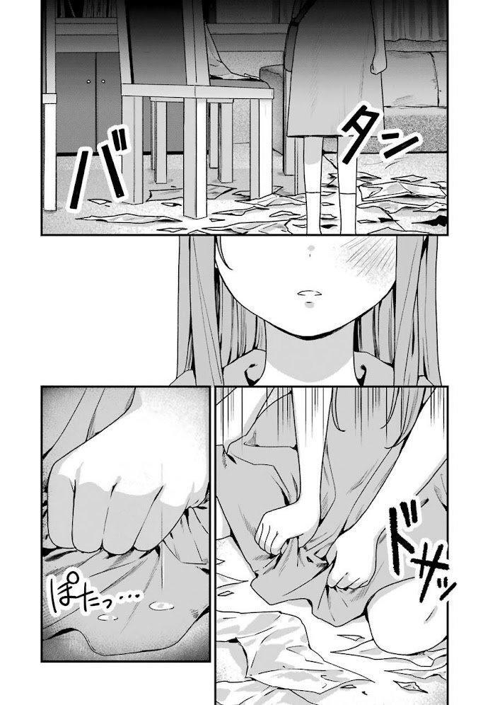 Capitulo 15 page 15