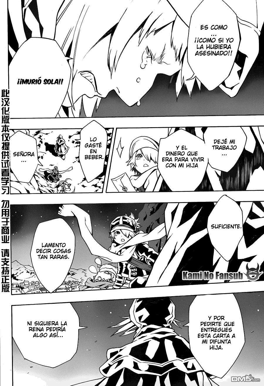 Capitulo 73 page 9