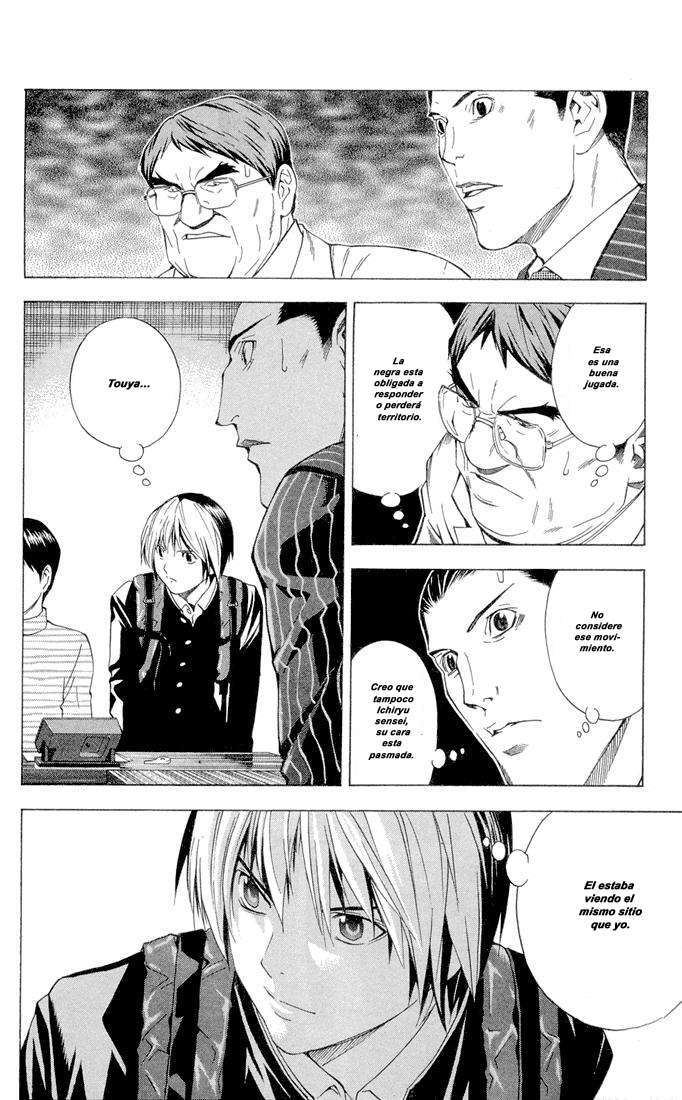 Capitulo 150 page 15
