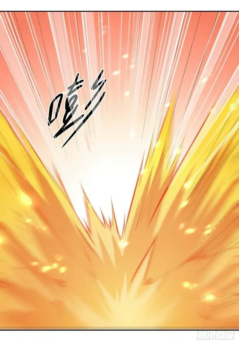 Capitulo 37 page 21
