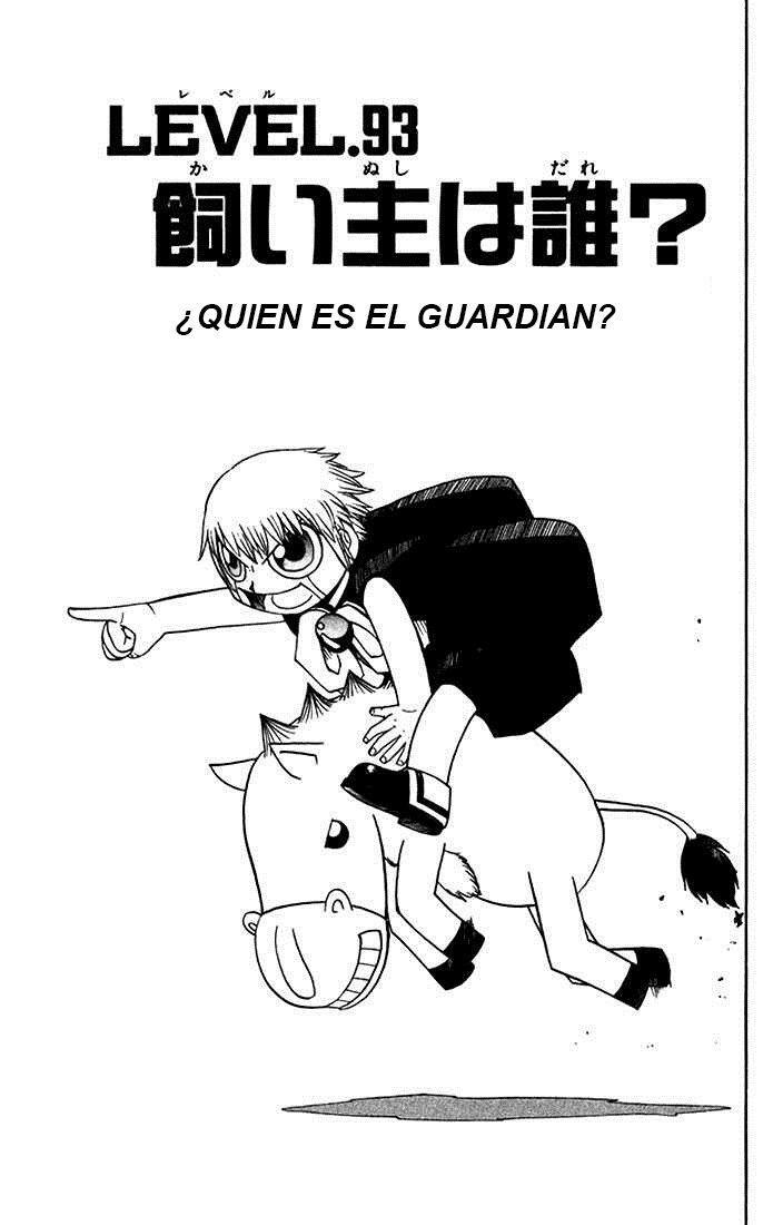 Capitulo 93 page 1