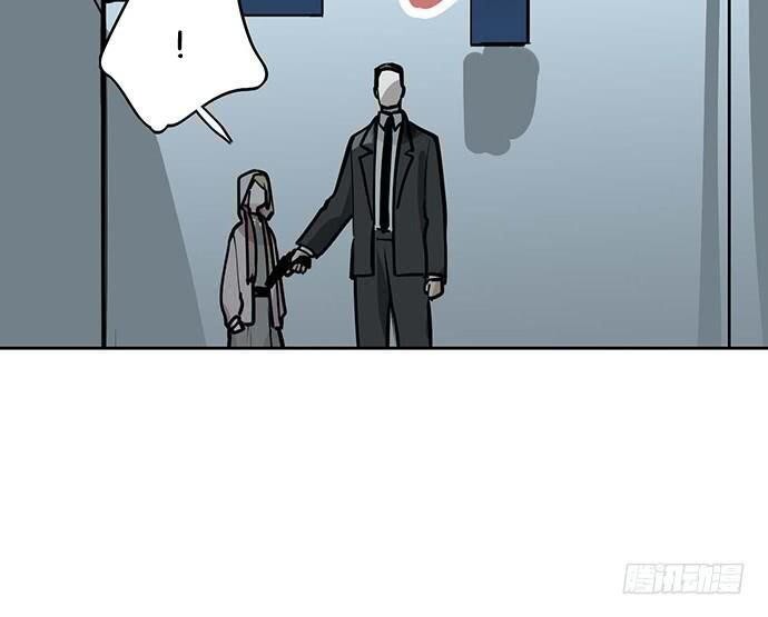 Capitulo 88 page 22