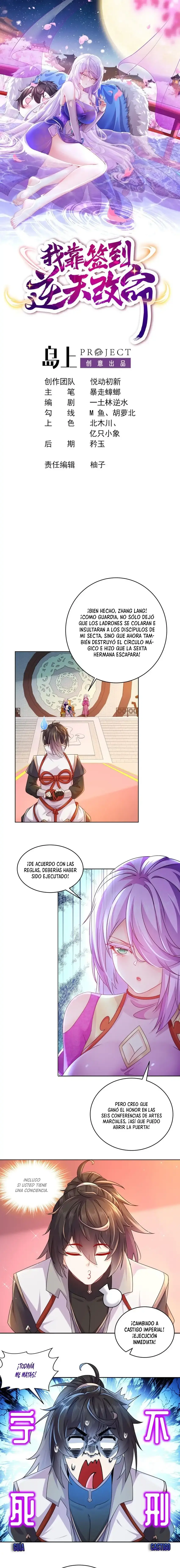 Capitulo 47 page 1