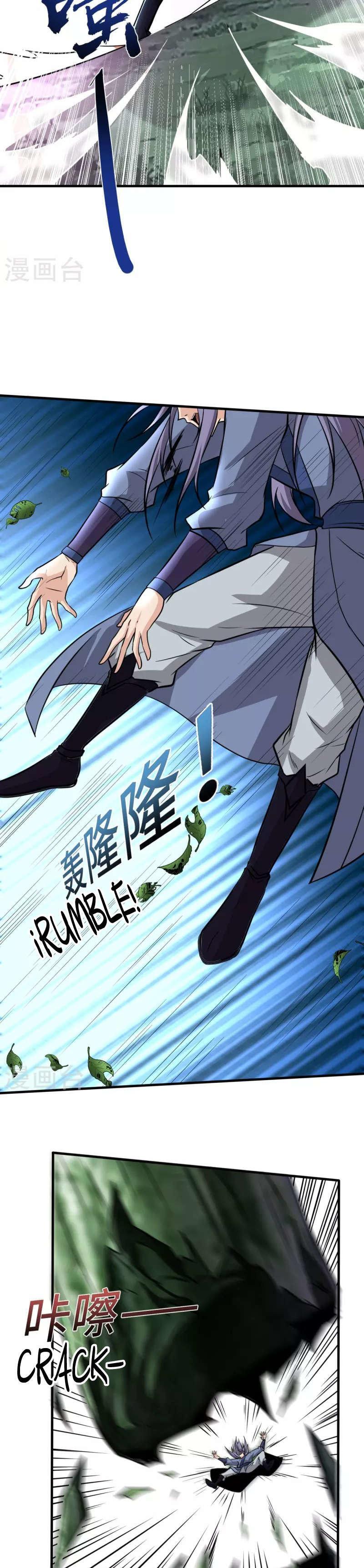 Capitulo 2 page 16