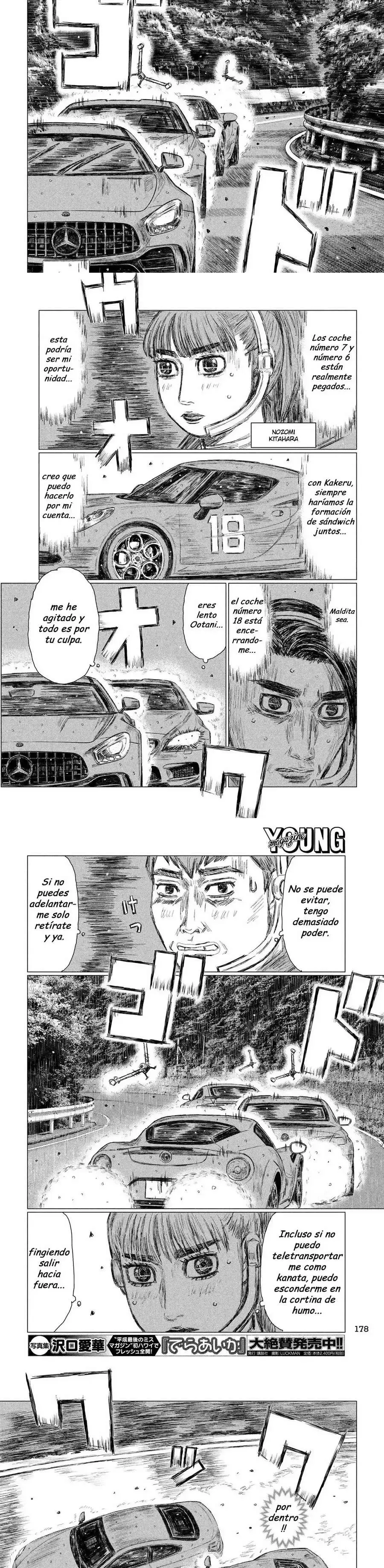 Capitulo 75 page 3