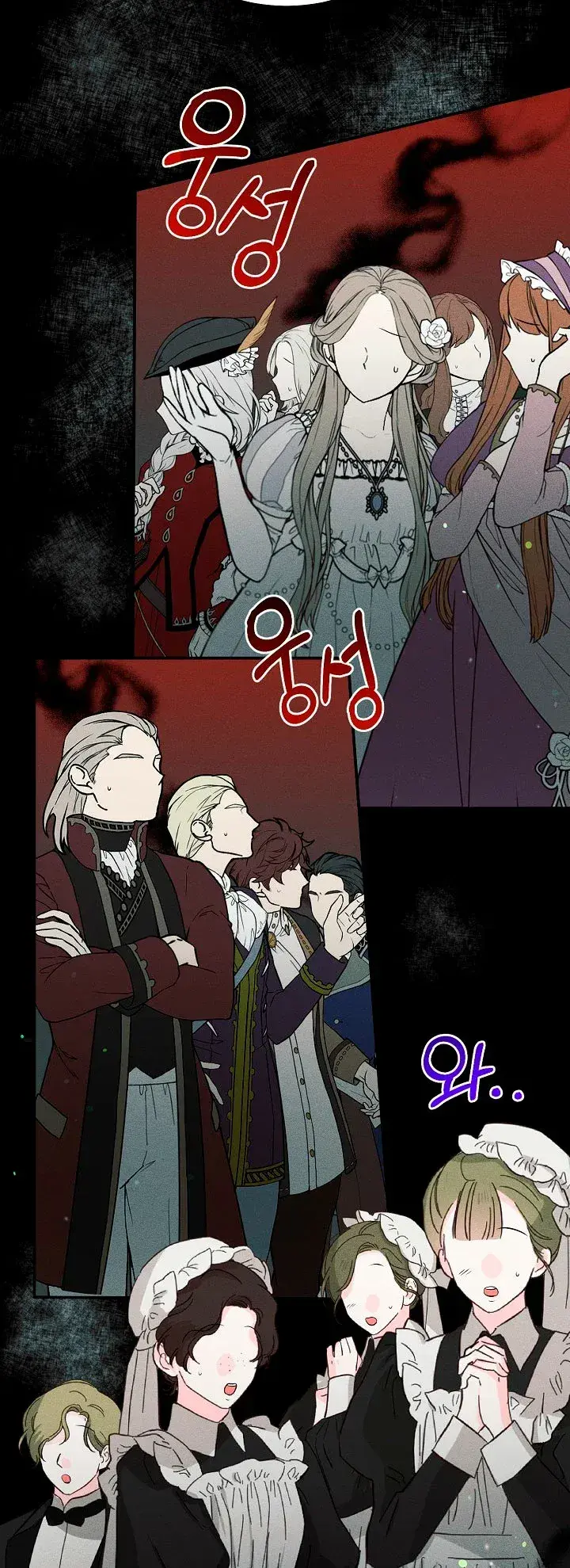Capitulo 29 page 27