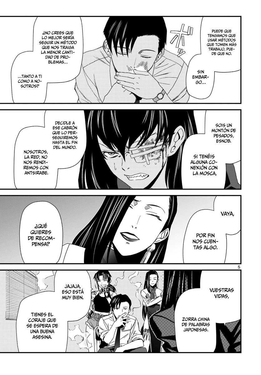 Capitulo 108 page 8