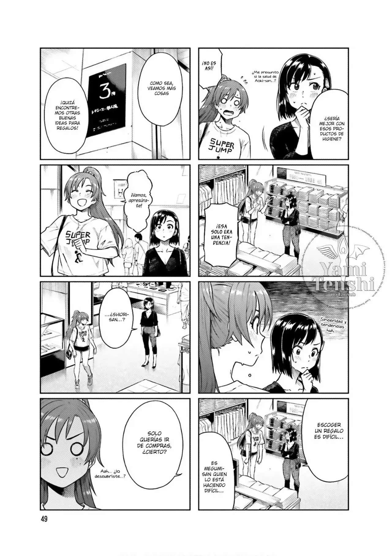 Capitulo 61 page 7